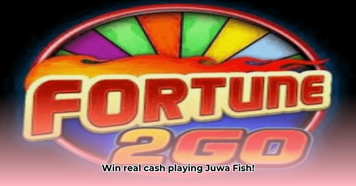juwa-fish-game-download-android